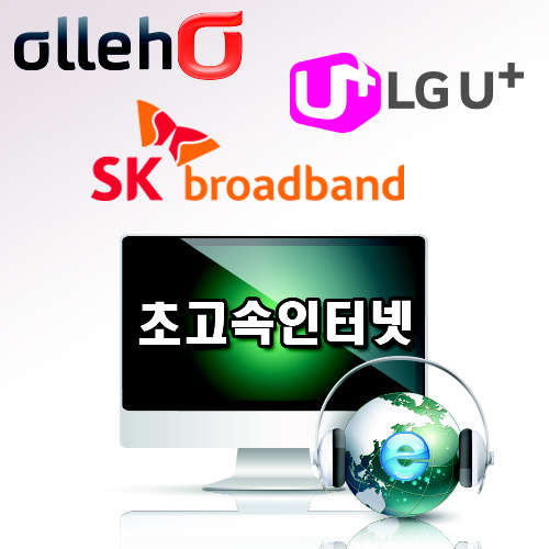 (이미지제공=더드림넷)